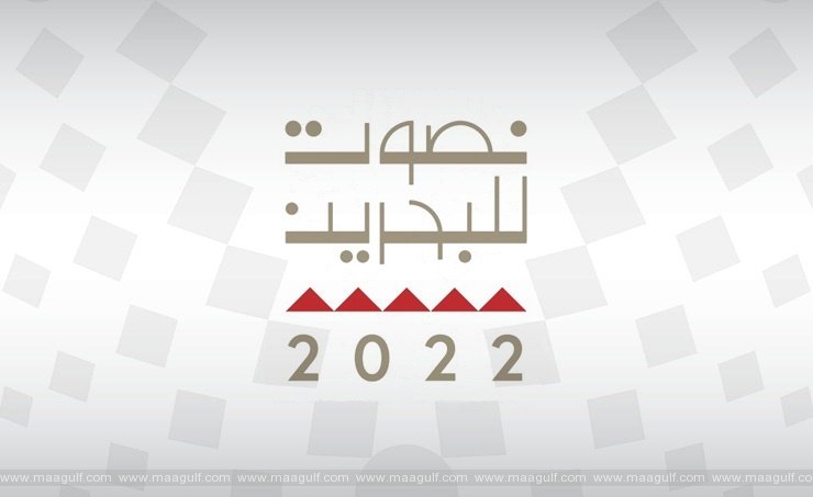 1 అక్టోబర్ 6న ఓటర్ల జాబితా ప్రకటన